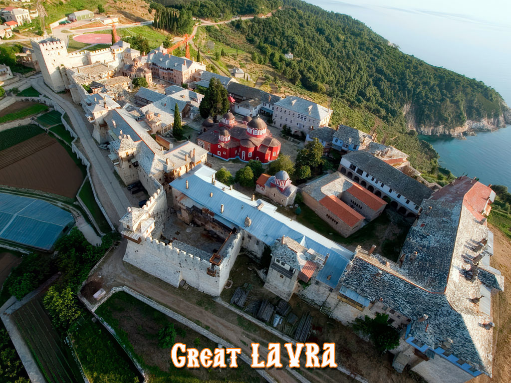Manastir Lavra