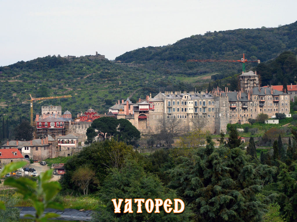 Manastir Vatoped