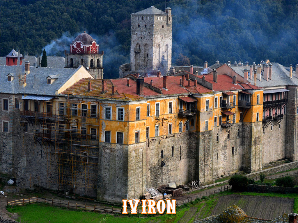 Manastir Iviron