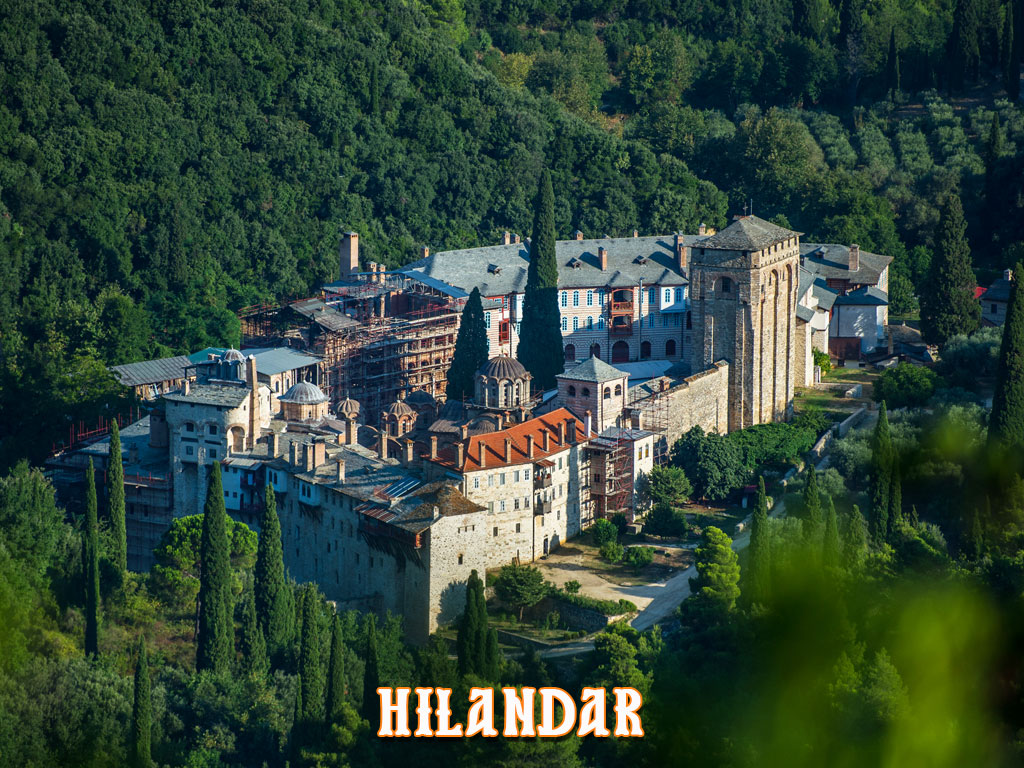 Manastir Hilandar