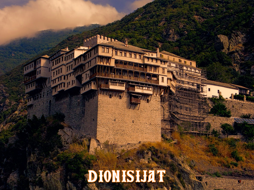 Manastir Dionisijat