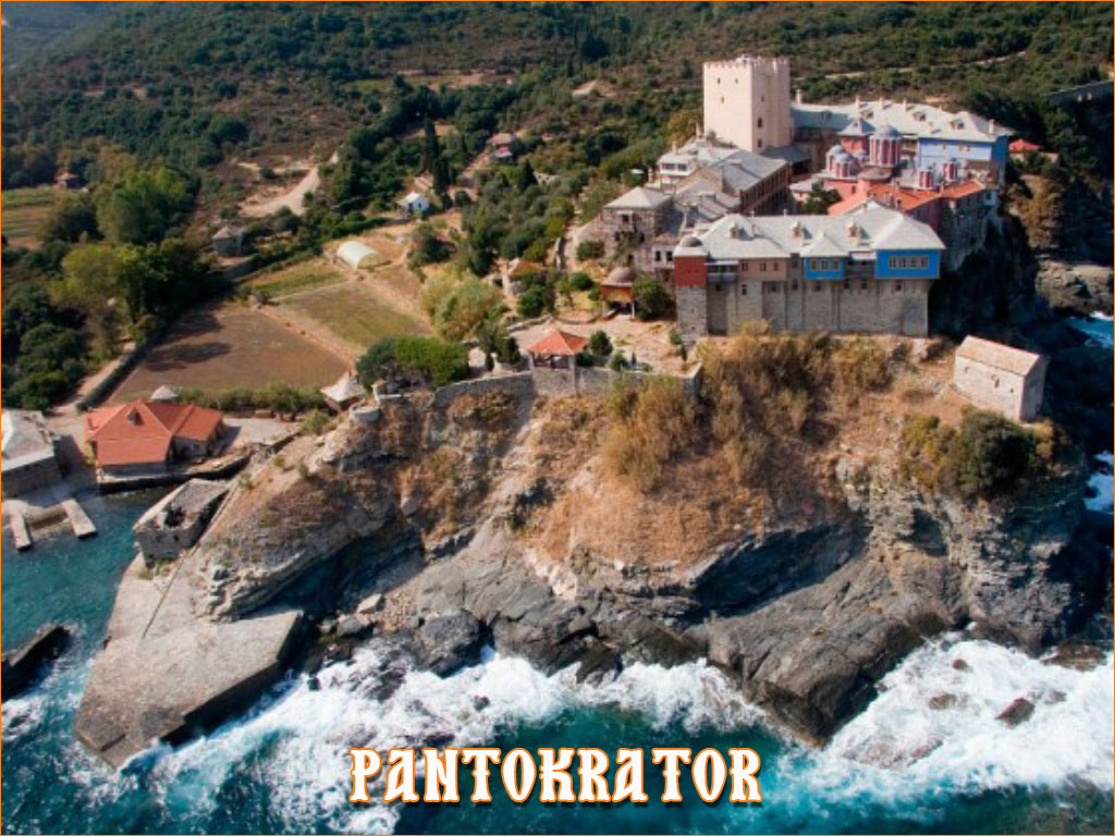 Manastir Pantokrator