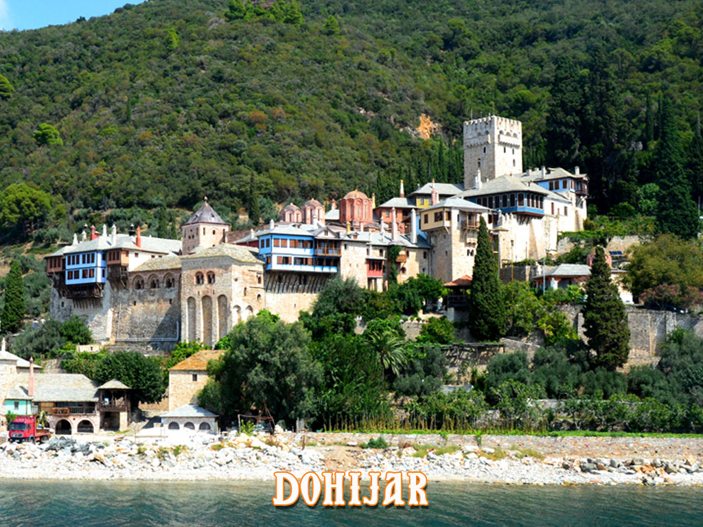Manastir Dohijar