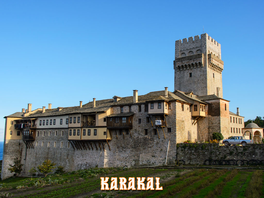 Manastir Karakal