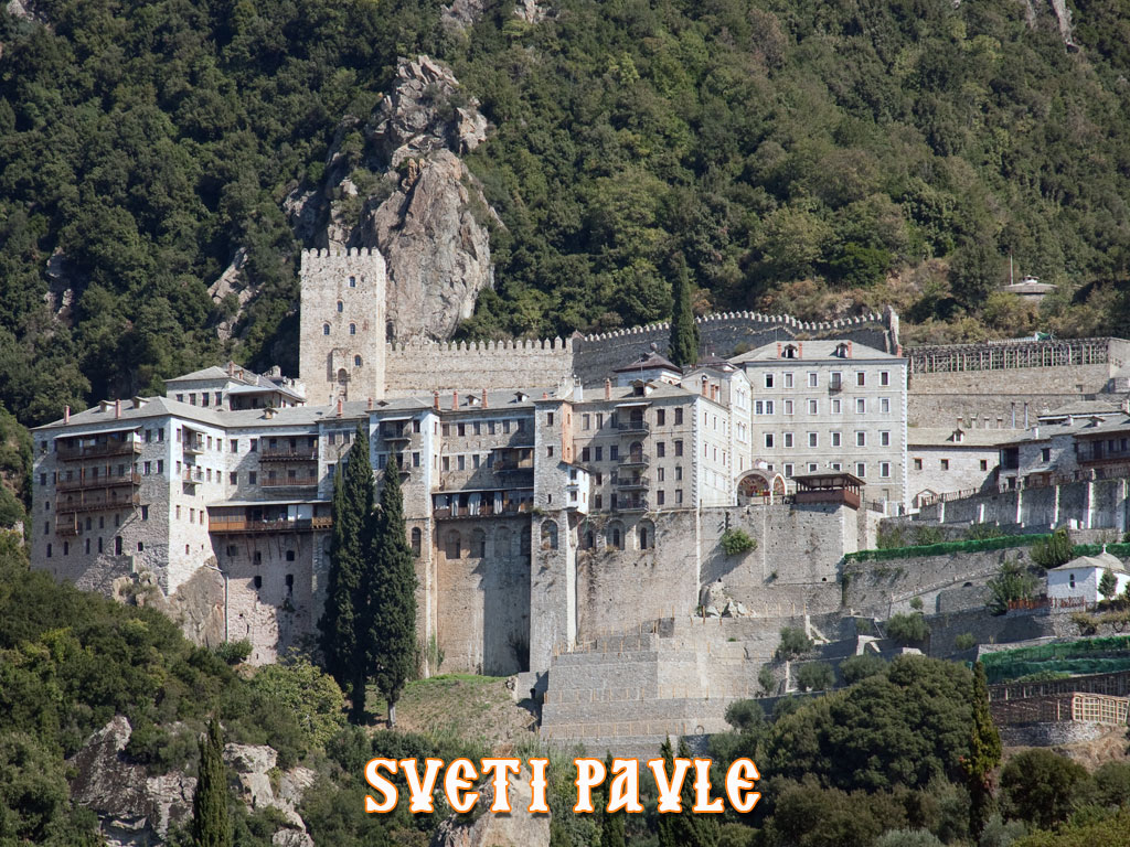 Manastir Sveti Pavle