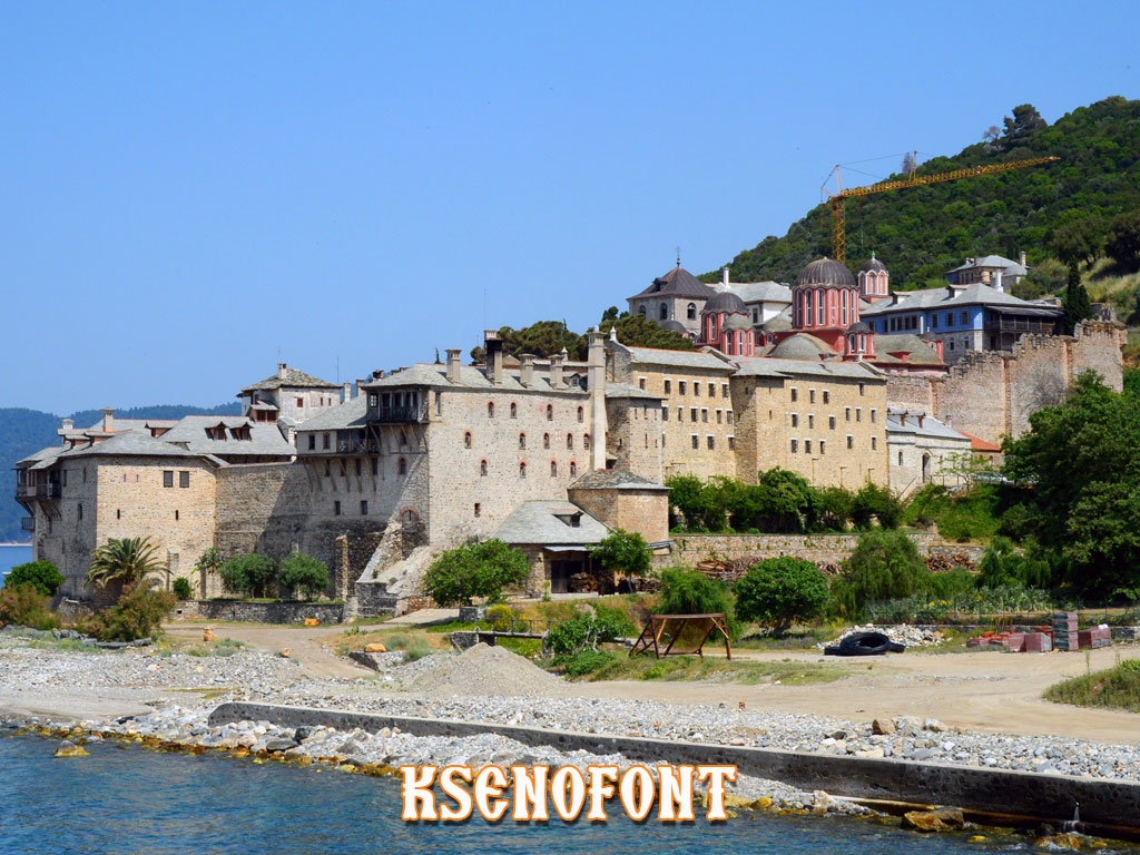 Manastir Ksenofont
