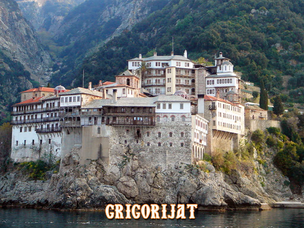 Manastir Grigorijat