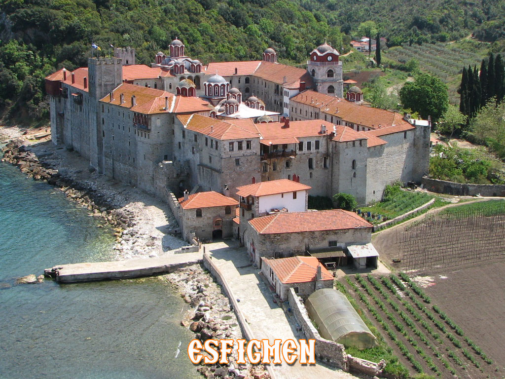 Manastir Esfigmen