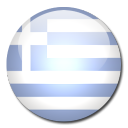Ελληνικά